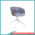 Hot Selling Pure White Upper Seat White Aluminum Foot Wholesale Restaurant Coffee Shop Hotel Furniture Chair